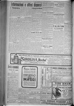 giornale/TO00185815/1916/n.337, 5 ed/004